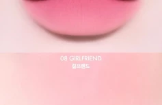 Вельветовый пигмент для губ и щёк AMUSE Powder Lip & Cheek 08 Girlfriend