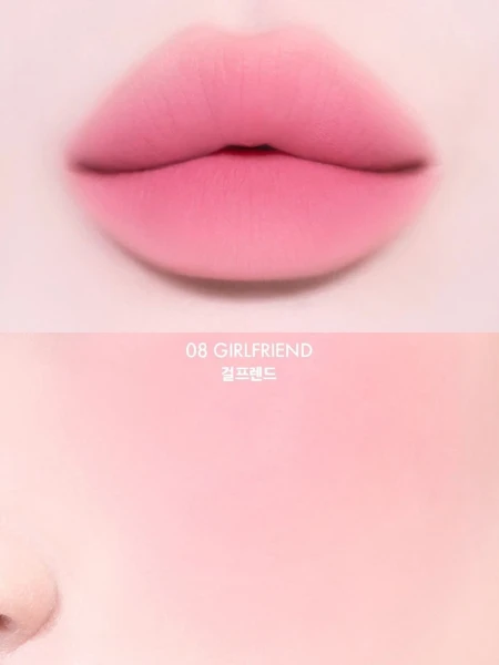 Вельветовый пигмент для губ и щёк AMUSE Powder Lip & Cheek 08 Girlfriend