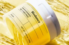 Осветляющие гелевые тонер-пэды для лица с ниацинамидом Biodance Vita Niacinamide Gel Toner Pads