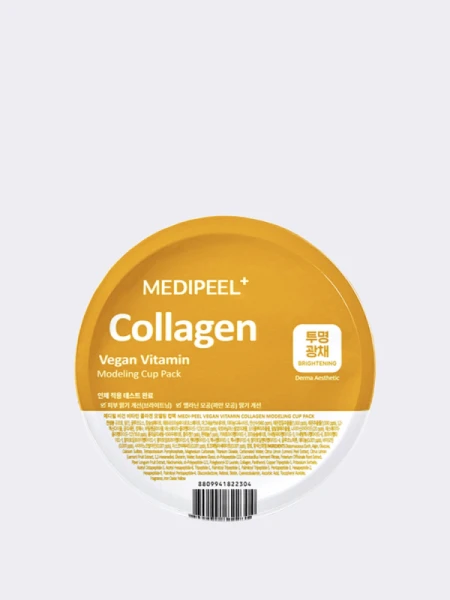 Осветляющая альгинатная маска с комплексом витаминов MEDI-PEEL MEDI-PEEL Vegan Vitamin Collagen Modeling Cup Pack Осветляющая альгинатная маска с комплексом витаминов MEDI-PEEL MEDI-PEEL Vegan Vitamin Collagen Modeling Cup Pack