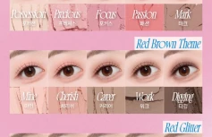 Палетка теней для век fwee More Mood Eyeshadow Palette 04 More Than Red