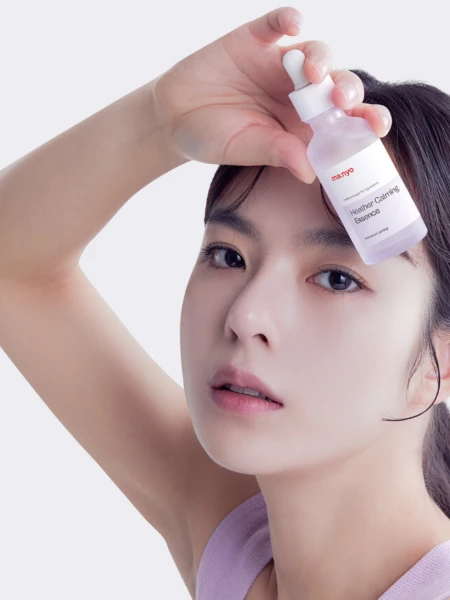Успокаивающая эссенция для лица с экстрактом вереска Ma:nyo Factory Heather Calming Essence Успокаивающая эссенция для лица с экстрактом вереска Ma:nyo Factory Heather Calming Essence