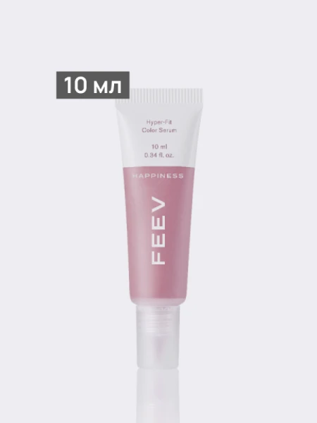 Цветная сыворотка-румяна FEEV Hyper-Fit Color Serum Happiness 