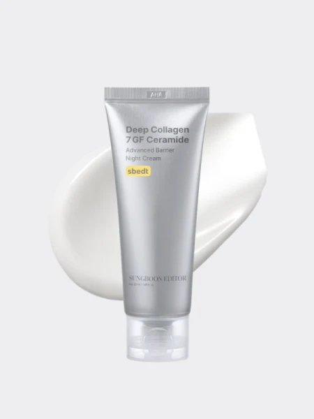 Ночной восстанавливающий крем с керамидами и ретинолом Sungboon Editor Deep Collagen 7GF Ceramide Advanced Barrier Night Cream