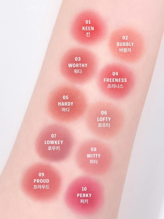 Многофункциональный кремовый оттеночный бальзам-слайдер для губ BRAYE Lipsleek Blur 04 Freeness