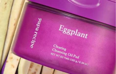 Гидрофильные очищающие пэды с экстрактом баклажана Papa Recipe Eggplant Clearing Cleansing Oil Pad