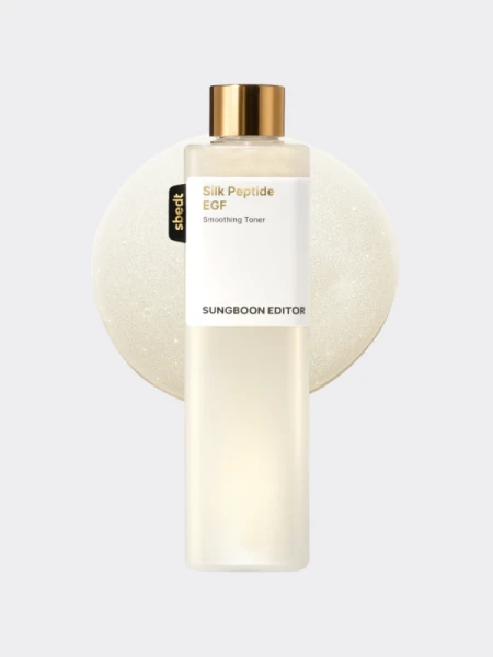 Восстанавливающий тонер с пептидами Sungboon Editor Silk Peptide EGF Intensive Smoothing Toner