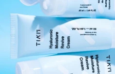 Увлажняющий крем с гиалуроновой кислотой TIAM Hyaluronic Moisture Revive Cream