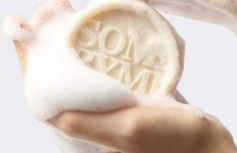 Мягкое мыло для умывания с ферментами соевого молока Some By Mi Lacto Soy Low pH Morning Cleansing Bar