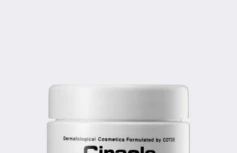 Точечный крем для проблемной кожи Ciracle Anti-blemish Red Spot Cream