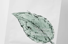 Набор успокаивающих тканевых масок для лица с экстрактом полыни IsNtree Mugwort Calming Gauze Mask Set