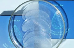 Увлажняющие патчи для век с экстрактом ласточкиного гнезда TRIMAY Bird's Nest Hyaluronic Intensive Moisture Eye Patch