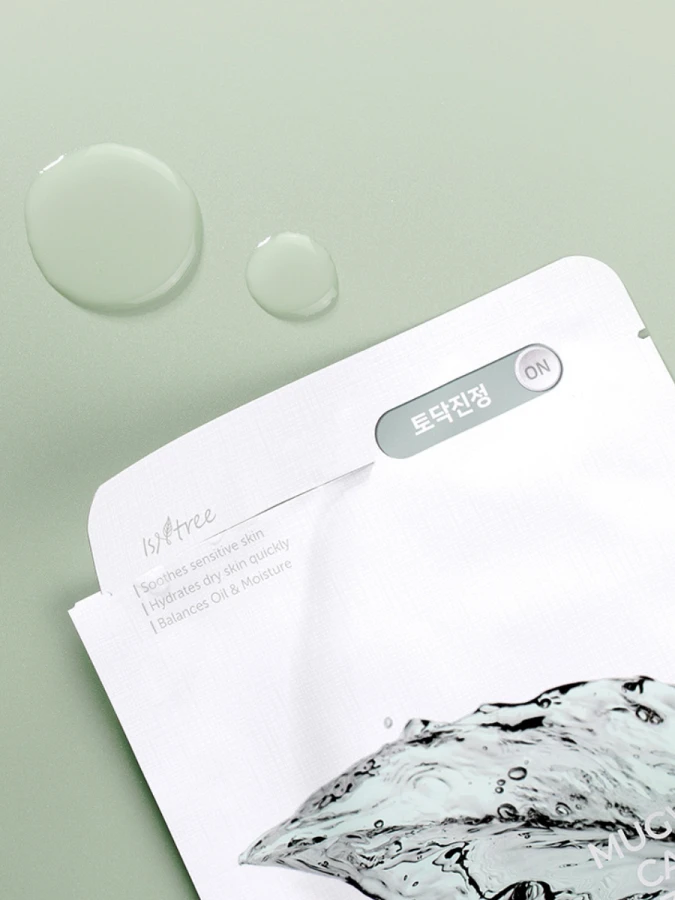 Успокаивающая тканевая маска для лица с экстрактом полыни IsNtree Mugwort Calming Gauze Mask