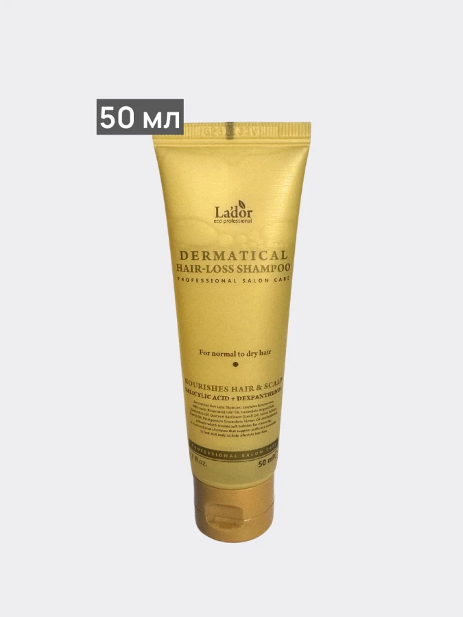 Бессульфатный шампунь против выпадения волос La’dor Dermatical Hair-Loss Shampoo