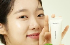 Солнцезащитный флюид для лица с антиоксидантами Slosophy Slowly Sun Serum