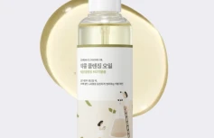 Питательное гидрофильное масло с экстрактом соевых бобов Round Lab Soybean Cleansing Oil