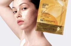 Осветляющая маска-бустер со спикулами и витамином C VT Vita-Light Reedle Shot 100 2-Step Hydrogel Mask