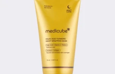 Осветляющая ночная маска-плёнка с ретинолом и витамином С Medicube Kojic Acid Turmeric Night Wrapping Mask