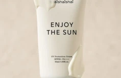 Антиоксидантный солнцезащитный крем для лица ShaiShaiShai Enjoy The Sun UV Protection Cream SPF50+ PA++++