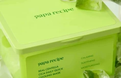 Набор освежающих тканевых масок с экстрактом центеллы Papa Recipe Real Centella Cica Daily Quick Cooling Mask