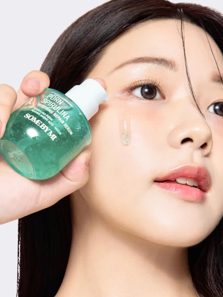 Восстанавливающая сыворотка с экстрактом спирулины и ПДРН Some By Mi PDRN Spirulina Soothing Repair Serum