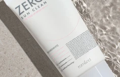 Солнцезащитный крем с эффектом выравнивания тона кожи rom&nd Zero Sun Clean 02 Tone Up SPF50+PA++++