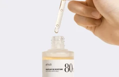 Успокаивающая ампула для лица с экстрактом хауттюйнии ANUA Heartleaf 80% Moisture Soothing Ampoule