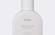 Парфюмированный рефрешер для рук с древесно-цитрусовым ароматом Huxley Hand Refresher Port Breath