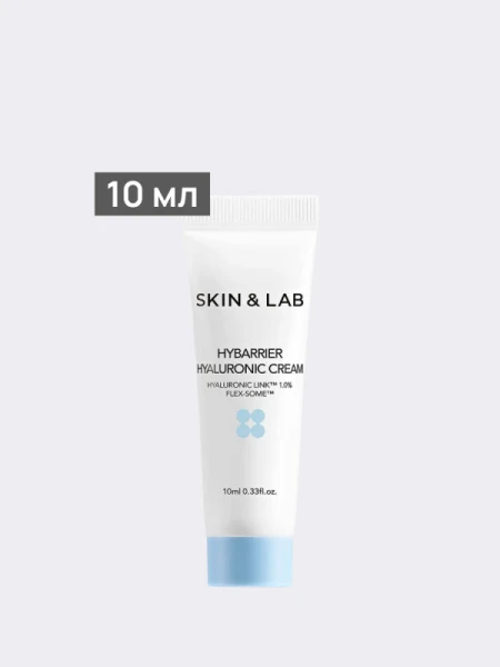 Увлажняющий крем с гиалуроновой кислотой SKIN&LAB Hybarrier Hyaluronic Cream