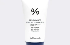 Солнцезащитный осветляющий крем с пробиотиками Dr.Ceuracle Pro Balance Biotics Clear Up Sun SPF 50+ PA++++