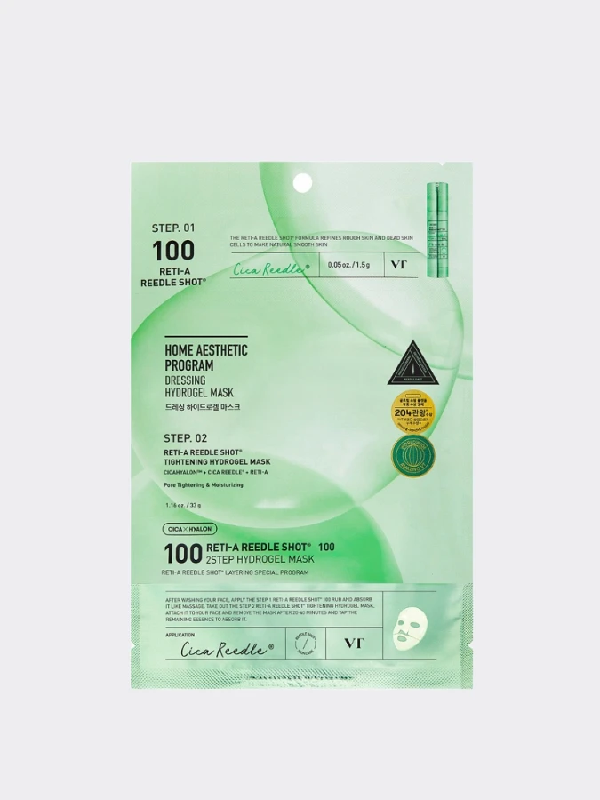 Обновляющая маска-бустер со спикулами и ретинолом VT Reti-A Reedle Shot 100 2-Step Hydrogel Mask