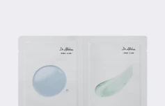 Патчи от черных точек Dr.Althea Pro Lab Blackhead Zero 2 Step Nose Patch