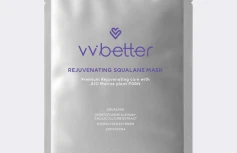 Восстанавливающая тканевая маска со скваланом и ПДРН VVBETTER Rejuvenating Squalane Mask
