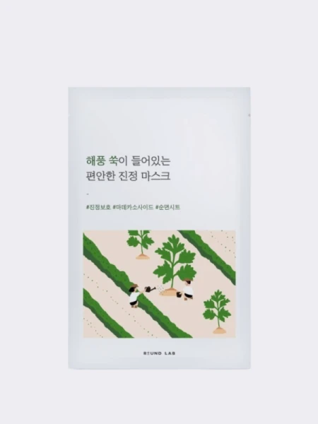 Успокаивающая тканевая маска для лица с экстрактом полыни Round Lab Mugwort Calming Sheet Mask Успокаивающая тканевая маска для лица с экстрактом полыни Round Lab Mugwort Calming Sheet Mask