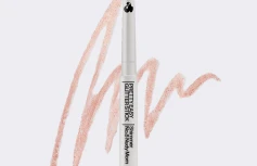 Сияющие тени для век в карандаше в нюдовом оттенке UNLEASHIA Pretty Easy Glitter Stick N°8 Nudy Morn