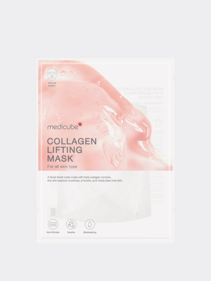 Разглаживающая тканевая маска с коллагеном Medicube Collagen Lifting Mask Разглаживающая тканевая маска с коллагеном Medicube Collagen Lifting Mask