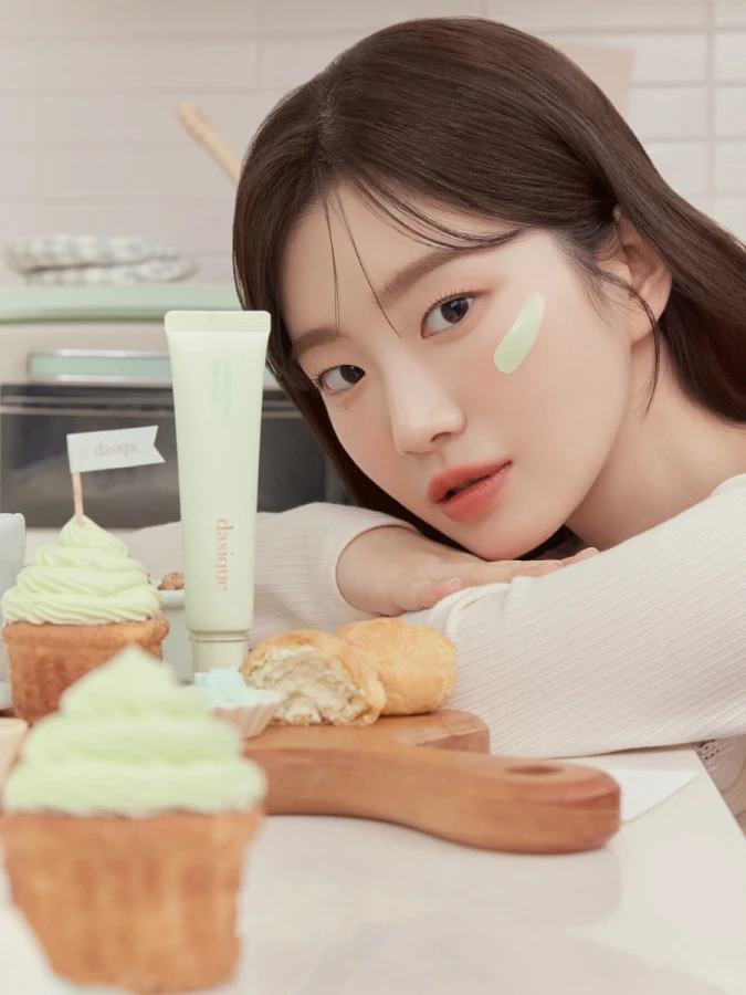 Солнцезащитная база под макияж с коррекцией тона Dasique Correcting Sun Base #02 Cica Green SPF 50+ PA+++