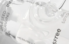 Очищающее гидрофильное масло с экстрактом яблока innisfree Apple Seed Cleansing Oil