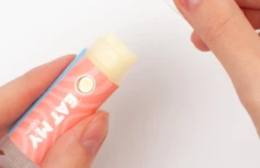 Бальзам для губ с ароматом сливочного кокоса EAT MY BALM Cream Cococnut