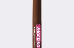 Тушь для ресниц ESTHETIC HOUSE Shocking Cara Volumizing & Long Mascara Dark Brown