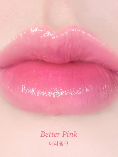 Увлажняющий оттеночный бальзам для губ в розовом оттенке TOCOBO Glass Tinted Lip Balm 012 Better Pink