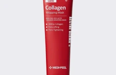 Подтягивающая маска-плёнка для лица с коллагеном MEDI-PEEL Red Lacto Collagen Wrapping Mask