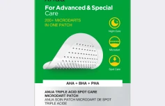 Патчи против воспалений с микроиглами ANUA Triple Acid Spot Care Microdart Patch 12EA