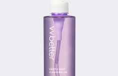 Глубокоочищающие гидрофильное масло с растительными экстрактами VVBETTER Gentle deep cleansing oil