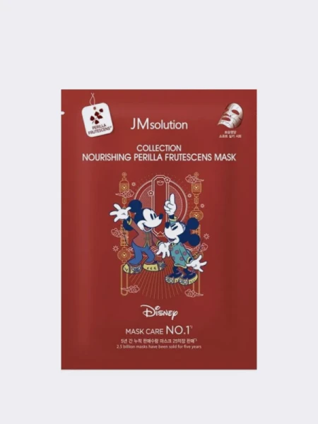 Тканевая маска с экстрактом периллы JMSolution Disney Collection Selfie Nourishing  Perilla Frutescens Mask Тканевая маска с экстрактом периллы JMSolution Disney Collection Selfie Nourishing  Perilla Frutescens Mask
