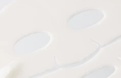 Гидрогелевая подтягивающая маска с пептидами и коллагеном Arocell Botulcare Mask EX