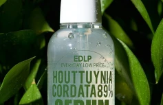 Успокаивающая сыворотка для лица с экстрактом хауттюйнии Derma Factory Houttuynia Cordata 89% Serum