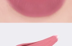 Матовый вельветовый тинт для губ AMUSE Chou Velvet 08 Jadu