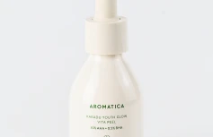 Пилинг-сыворотка с кислотами и экстрактом сливы AROMATICA Kakadu Youth Glow Vita Peel 10% AHA + 0.5% BHA