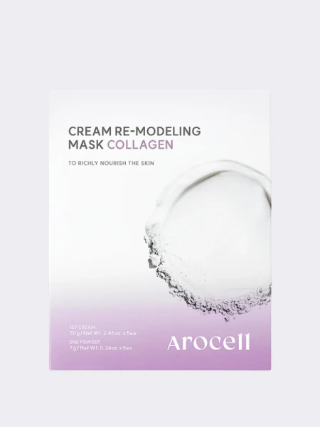 Набор альгинатных масок с коллагеном для упругости и сияния кожи Arocell Cream Remodeling Mask Collagen